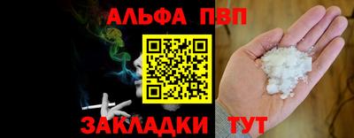 бошки Гусев