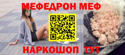 бошки Гусев