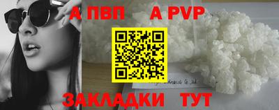 бошки Гусев