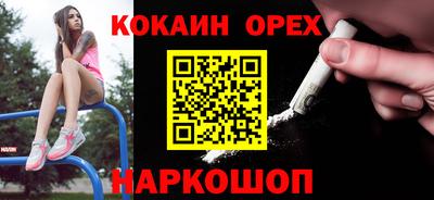 бошки Гусев