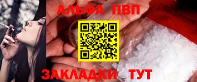 бошки Гусев