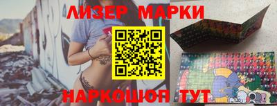 бошки Гусев