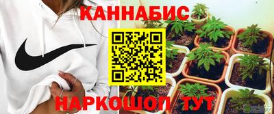 герыч Гусиноозёрск