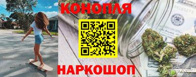 стаф Гусь-Хрустальный