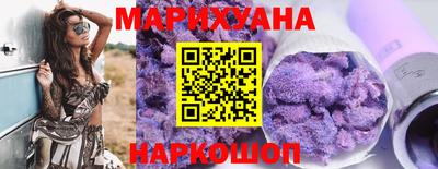 бошки Гусев