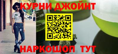 герыч Гусиноозёрск