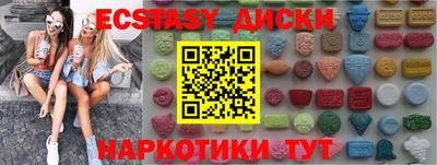 бошки Гусев