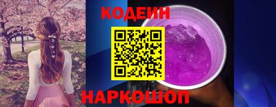 мефедрон мука Донецк