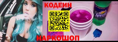 бошки Гусев