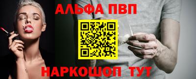 герыч Гусиноозёрск