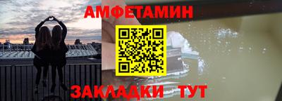 стаф Гусь-Хрустальный