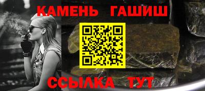 альфа пвп Дубна
