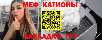 бошки Гусев