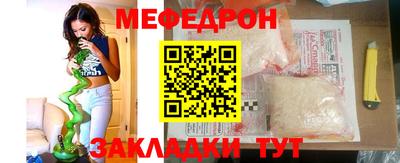 бошки Гусев