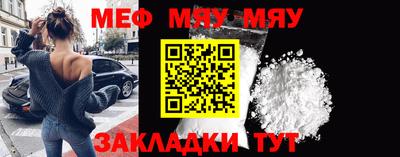 бошки Гусев